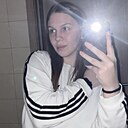 Знакомства: Юлия, 20 лет, Москва