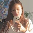 Знакомства: Инна, 40 лет, Фаниполь