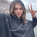 Знакомства: Тея, 18 лет, Москва