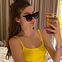 Знакомства: Софья, 23 года, Москва
