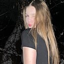 Знакомства: Соня, 18 лет, Рязань