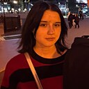 Знакомства: Василина, 18 лет, Выкса