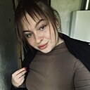 Знакомства: Кэт, 24 года, Иваново