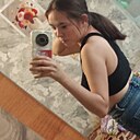 Знакомства: Милашка, 18 лет, Лаишево