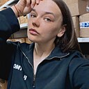 Знакомства: Анастасия, 28 лет, Клин