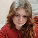 Знакомства: Аня, 18 лет, Киев