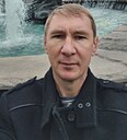 Знакомства: Сергей, 46 лет, Арзгир