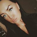Знакомства: Ирина, 32 года, Чебоксары