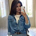 Знакомства: Ирина, 30 лет, Санкт-Петербург