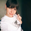 Знакомства: Olga, 44 года, Верхнеднепровск