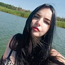 Знакомства: Екатерина, 34 года, Волковыск
