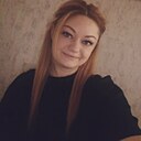 Знакомства: Анастасия, 28 лет, Молодечно