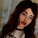 Знакомства: Екатерина, 31 год, Оха