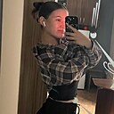 Знакомства: Ангелина, 21 год, Великий Новгород
