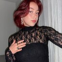 Знакомства: Полина, 27 лет, Тула