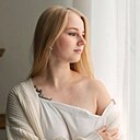 Знакомства: Ирина, 23 года, Брянск