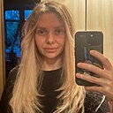 Знакомства: Оксана, 34 года, Владимир