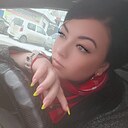 Знакомства: Карина, 36 лет, Иркутск
