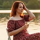 Знакомства: Мари, 47 лет, Кострома