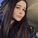 Знакомства: Кристина, 27 лет, Благовещенск
