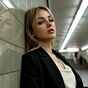 Знакомства: Кристина, 25 лет, Нижний Новгород