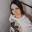 Знакомства: Анастасия, 36 лет, Углич