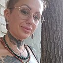 Знакомства: Анна, 40 лет, Минеральные Воды