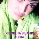 Знакомства: Даша, 47 лет, Барнаул