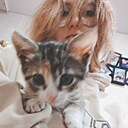 Знакомства: Мария, 27 лет, Ульяновск