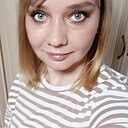 Знакомства: Алина, 44 года, Магнитогорск