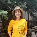Знакомства: Ксения, 45 лет, Бердянск