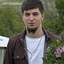 Знакомства: Тамерлан, 25 лет, Грозный