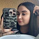 Знакомства: Леся, 22 года, Витебск
