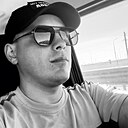 Знакомства: Арсен, 29 лет, Братск