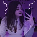 Знакомства: Ника, 19 лет, Смоленск