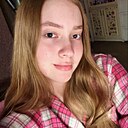 Знакомства: Кира, 18 лет, Москва
