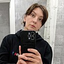 Знакомства: Ирина, 40 лет, Ухта