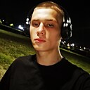 Знакомства: Ник, 20 лет, Усолье-Сибирское