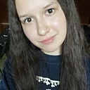 Знакомства: Екатерина, 18 лет, Зеленодольск