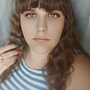 Знакомства: Юлия, 30 лет, Псков
