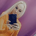 Знакомства: Иришка, 37 лет, Набережные Челны