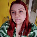 Знакомства: Дарья, 22 года, Воронеж