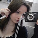 Знакомства: Ксения, 18 лет, Кострома
