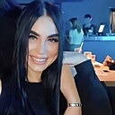 Знакомства: Екатерина, 29 лет, Томск
