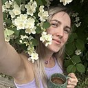 Знакомства: Victoria, 29 лет, Зеленоград