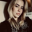 Знакомства: Яна, 22 года, Москва