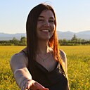 Знакомства: Екатерина, 39 лет, Южно-Сахалинск