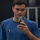 Знакомства: Саша, 20 лет, Кишинев
