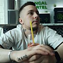 Знакомства: Илья, 25 лет, Шерегеш