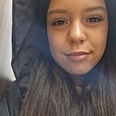 Знакомства: Карина, 19 лет, Улан-Удэ